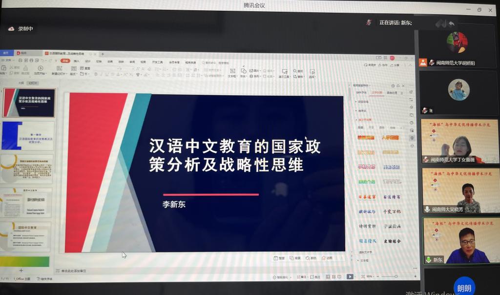 世俱杯,世俱杯赛程