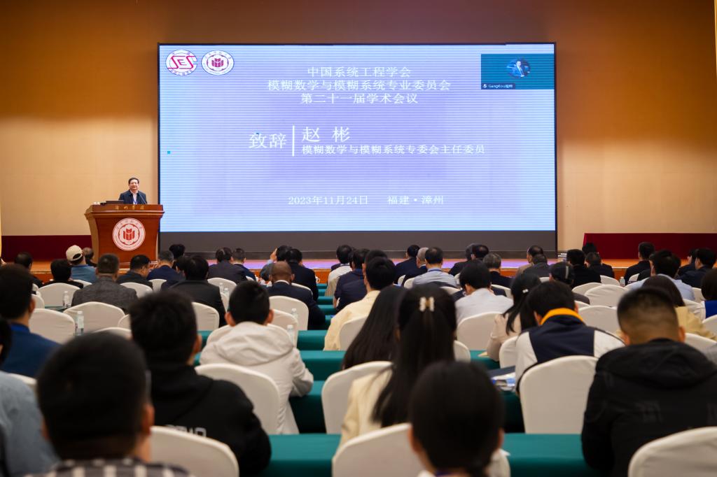 古天乐代言太阳集团城