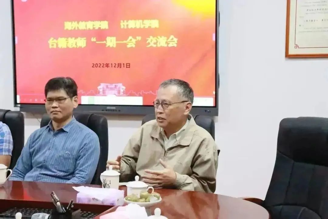 世俱杯,世俱杯赛程