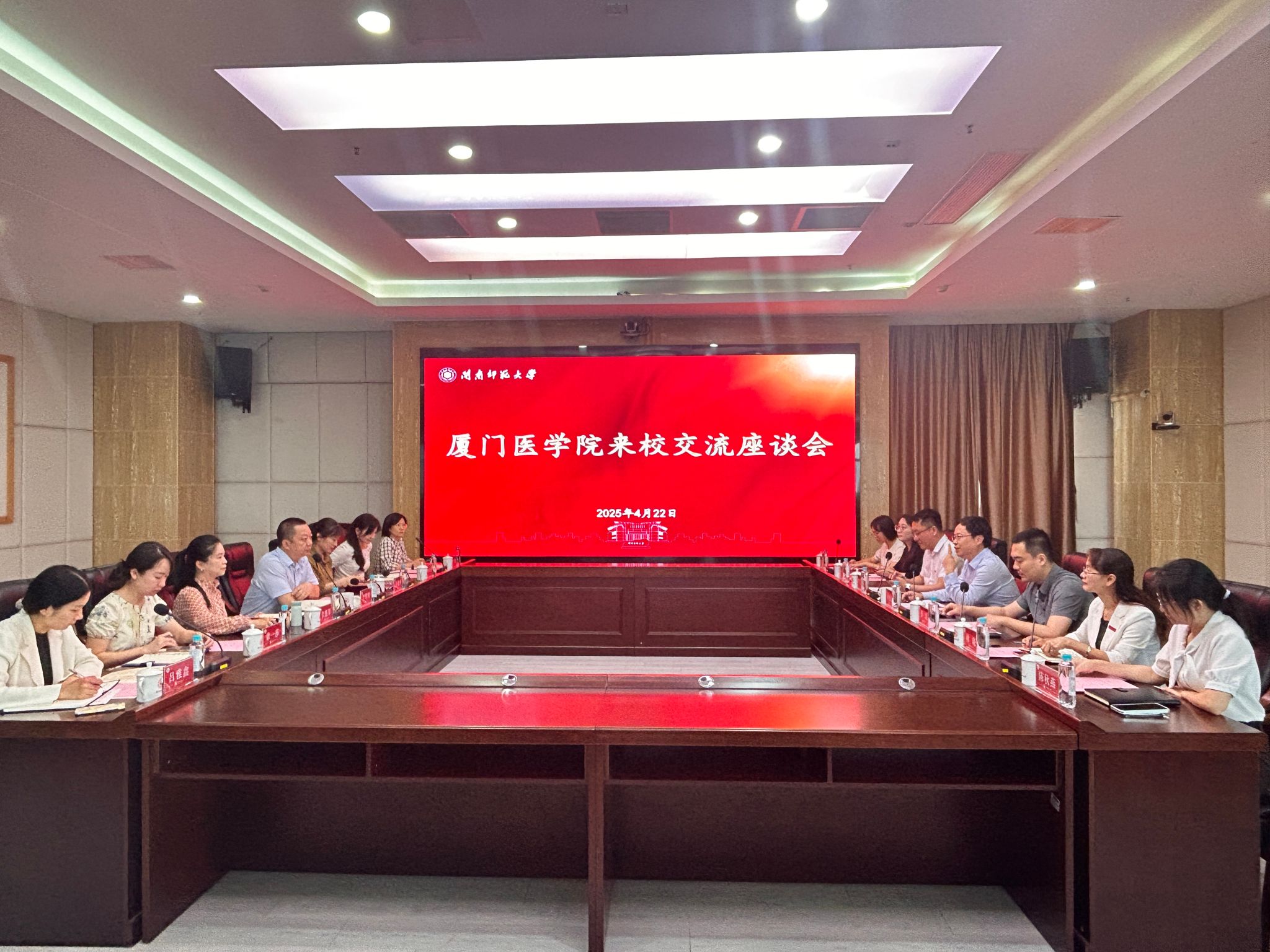 古天乐代言太阳集团城