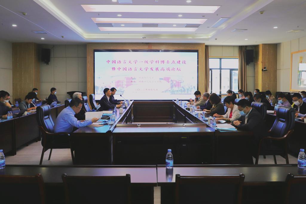 古天乐代言太阳集团城