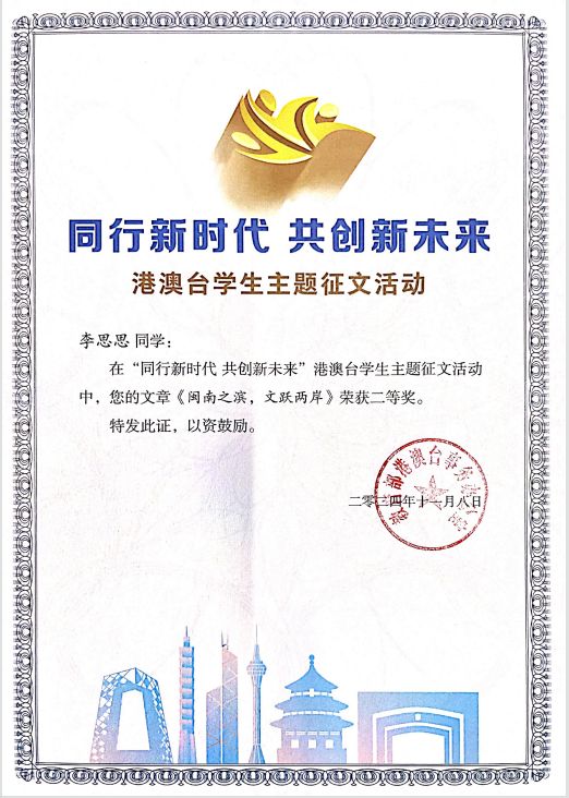 世俱杯,世俱杯赛程