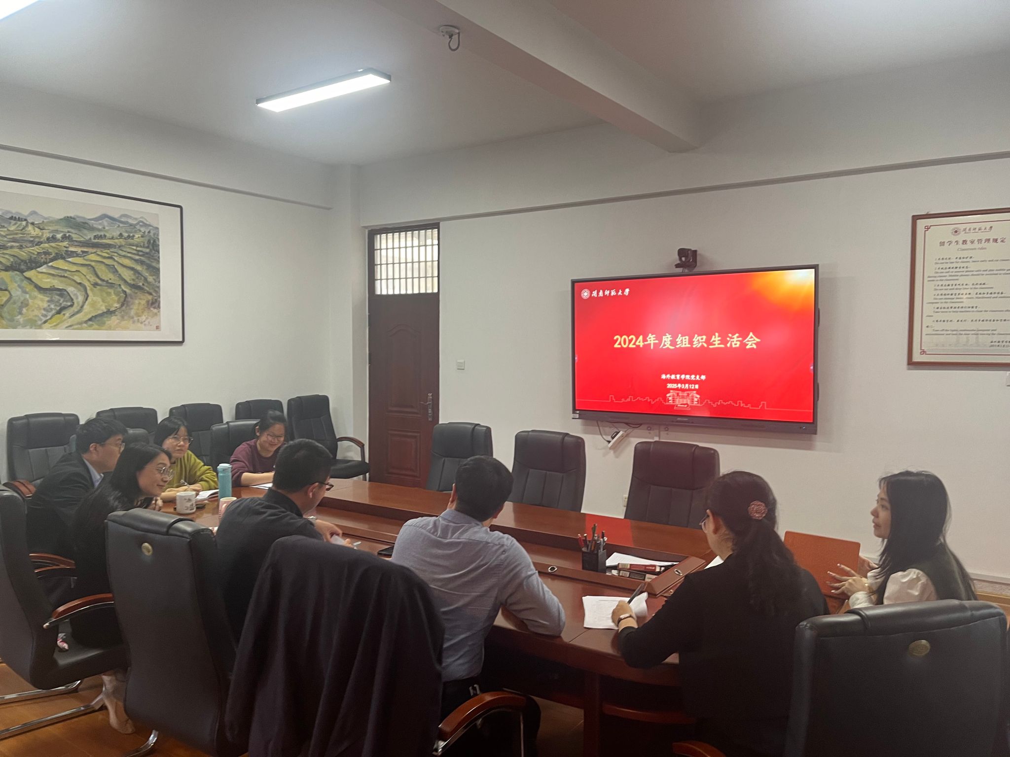 古天乐代言太阳集团城