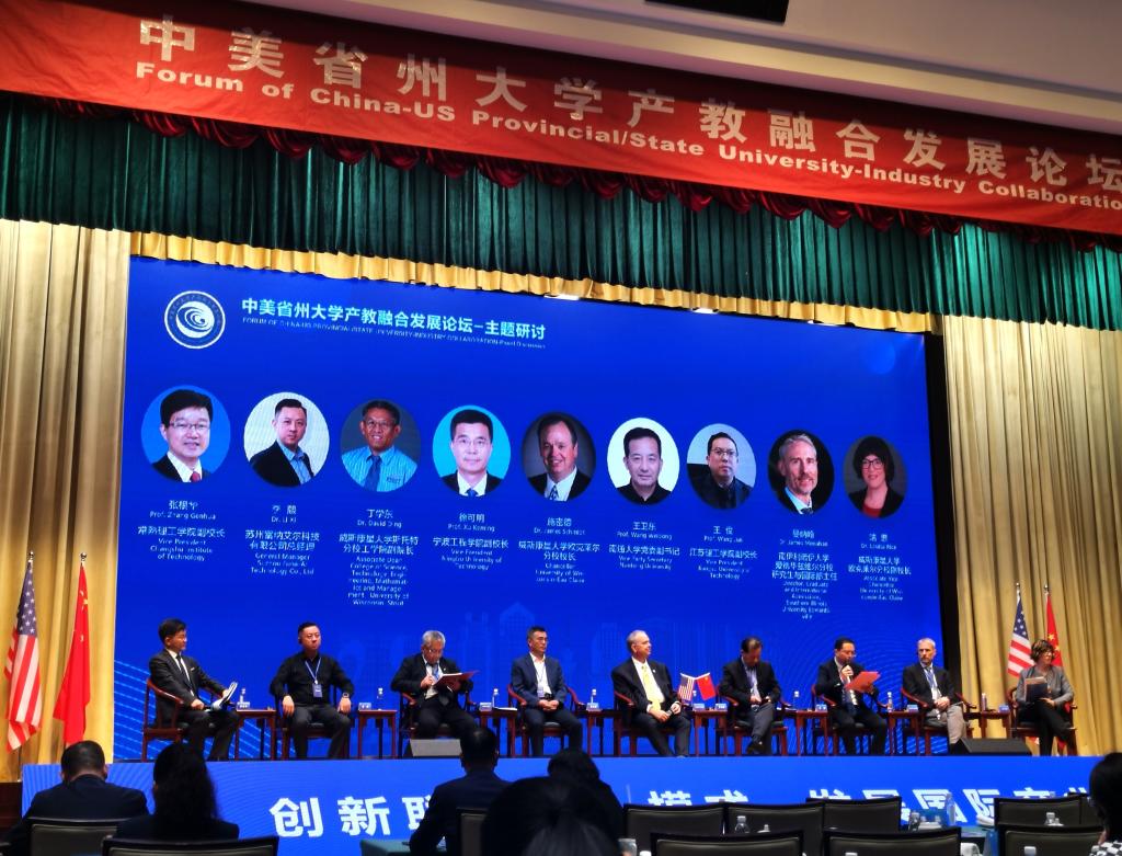 古天乐代言太阳集团城