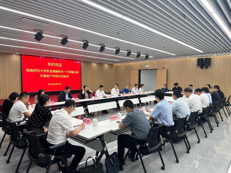 古天乐代言太阳集团城