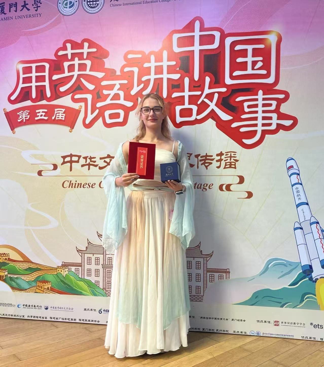 古天乐代言太阳集团城