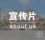 世俱杯,世俱杯赛程